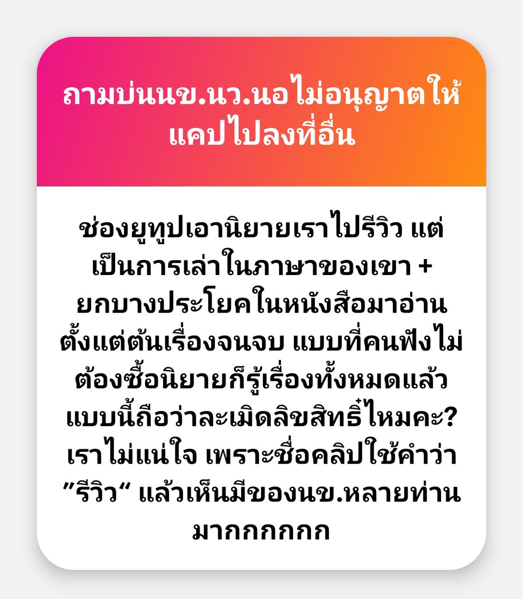 𝗶'𝗺 𝗮 𝗺𝗼𝗺 𝗼𝗳 𝟵 (𝗰𝗮𝘁𝘀) (@qusjung) on Twitter photo 