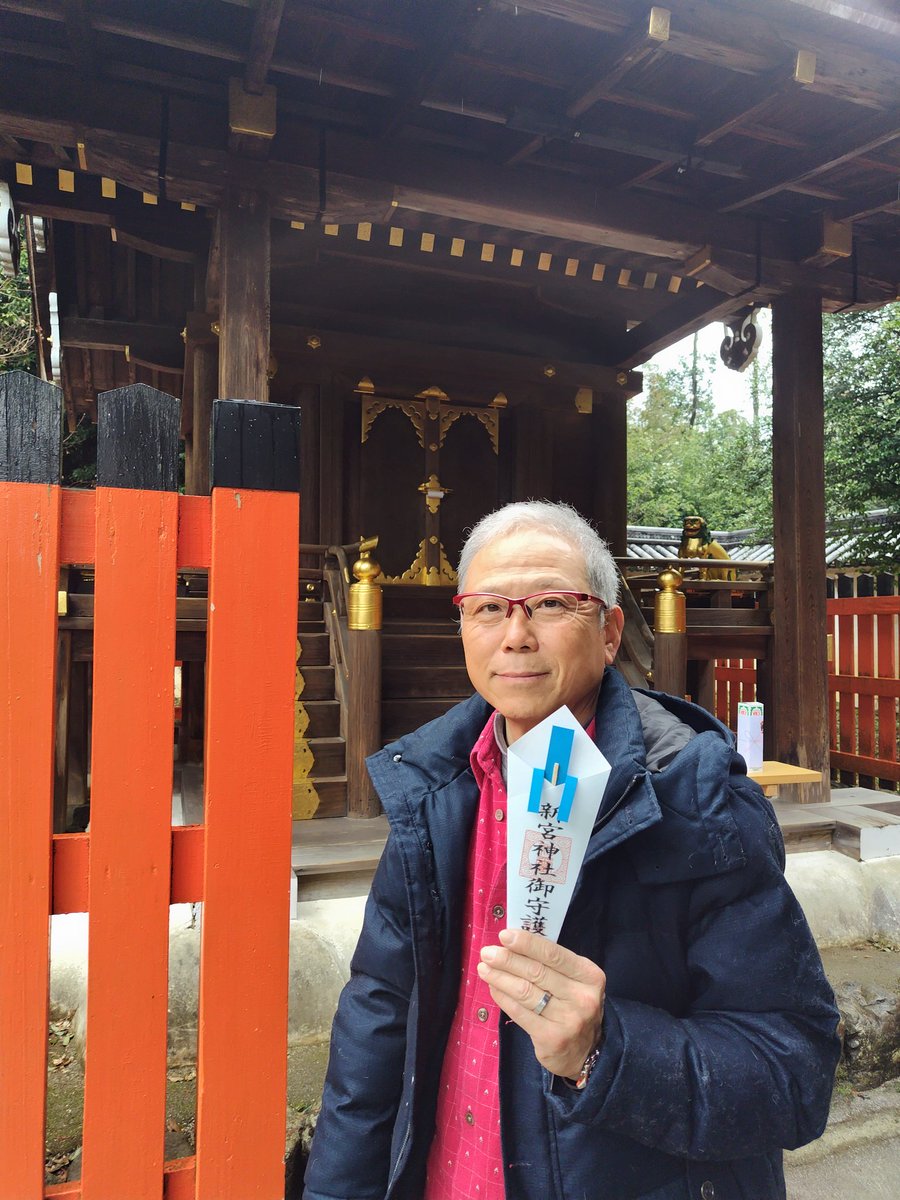 KenyaUmi100's tweet photo. 辰年還暦龍神巡り③
2024年3月24日
上賀茂神社(京都市)
御祭神である 高龗神 たかおかみのかみ は、生命の源である水を司る龍神として崇敬されています
神主さんに還暦の祈祷をしていただきました
#上賀茂神社 https://t.co/DqDwck3M4Y