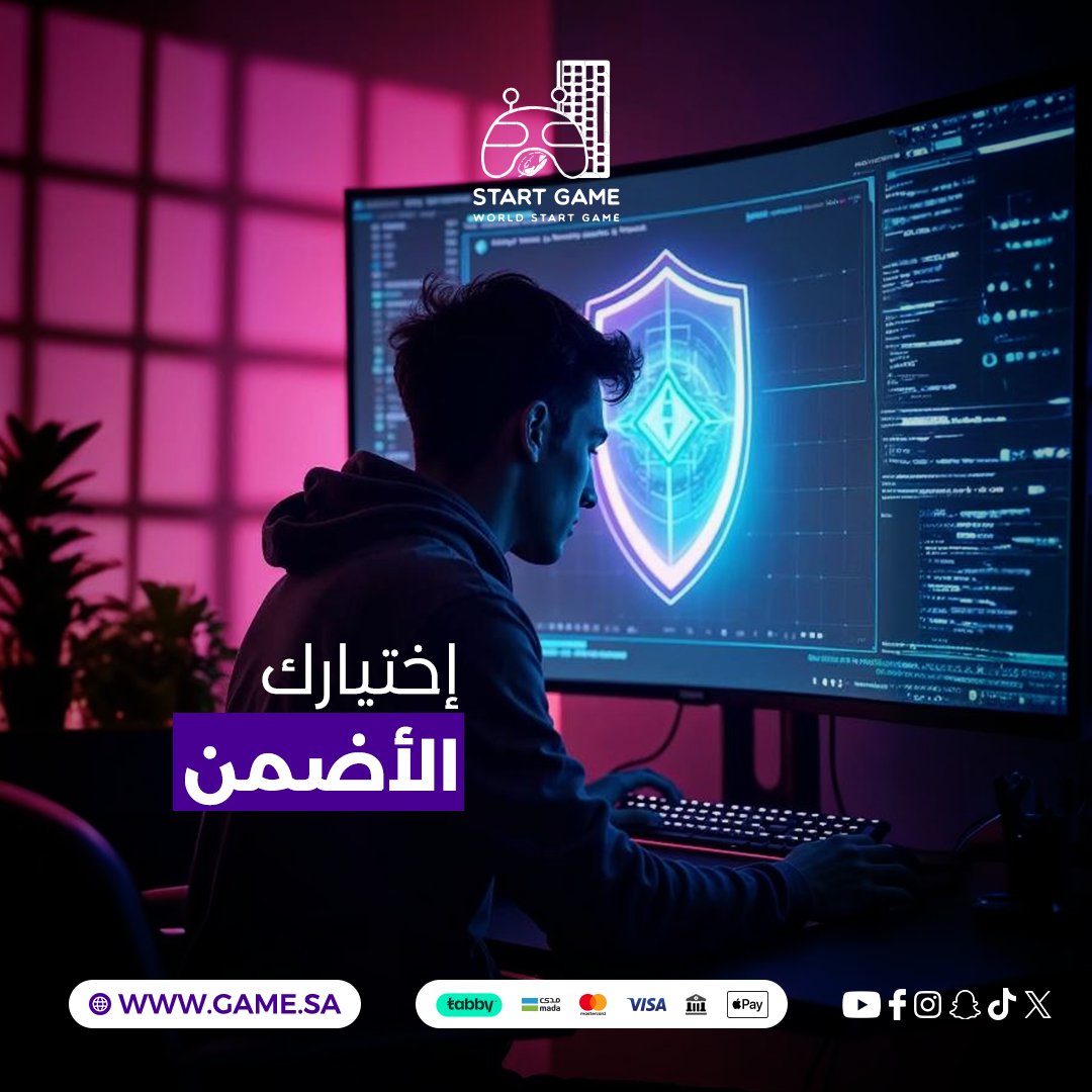 نضمن لك صيانة الجهاز سنتين منذ تاريخ استلامك له
الضمان يشمل القطع المتواجدة بداخل البي سي 
#playstation #playstation4 #playstation5 #xbox