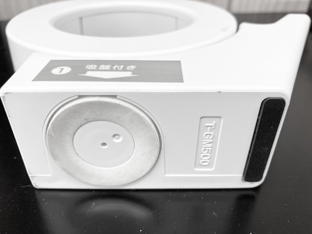 yodobashi_nago's tweet image. 作業が格段に効率化❗️
片手で切れる #コクヨ #GLOO のテープカッター

底面にある特殊な吸盤により平面に軽く押すだけで固定、リングを持ち上げるとすっと外れます☝️
また特殊な刃を用い切り口が、ギザギザにならずまっすぐきれいに切れます😊

お求めは4F文具コーナーまで💁‍♂️

yodobashi.com/product/100000…