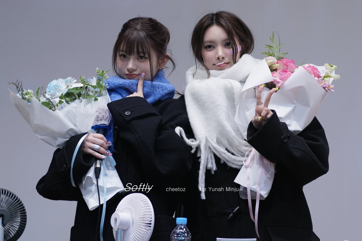 241117
🎓💕

#아일릿 #ILLIT 
#윤아 #민주 #치토즈
 #YUNAH #MINJU #CHEETOZ