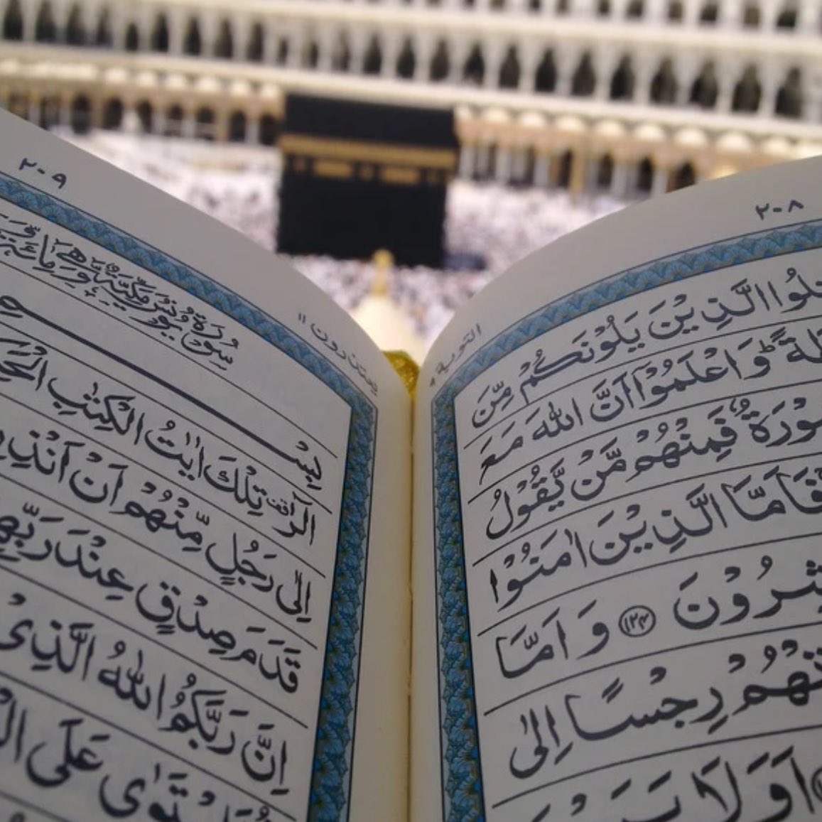 Takipçi kardeşlerimizle beraber 
23 MİLYON Ayet-el Kürsi okuduk.

Duasını 19 Kasım Salı günü Kabe'den yapacağız.

Sıkıntısı olanlar Adınızı yazsın yada nokta koysun duamıza katalım.

Gönderiyi paylaşalım.