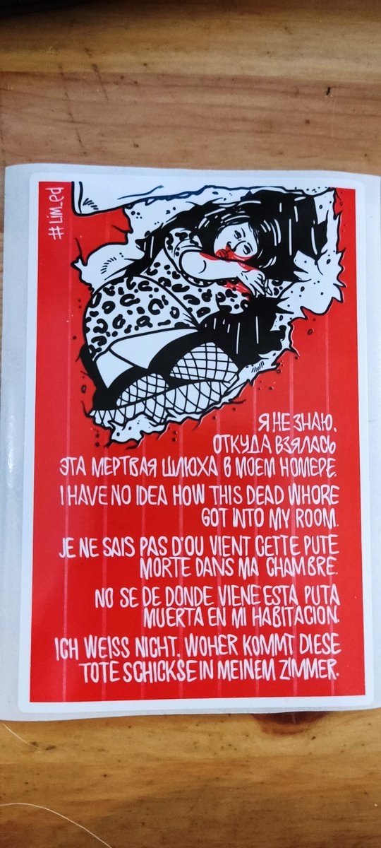 fuel_code's tweet image. Хочу такую обложку на паспорт.
@Zhitnipalzhi  есть варианты?)