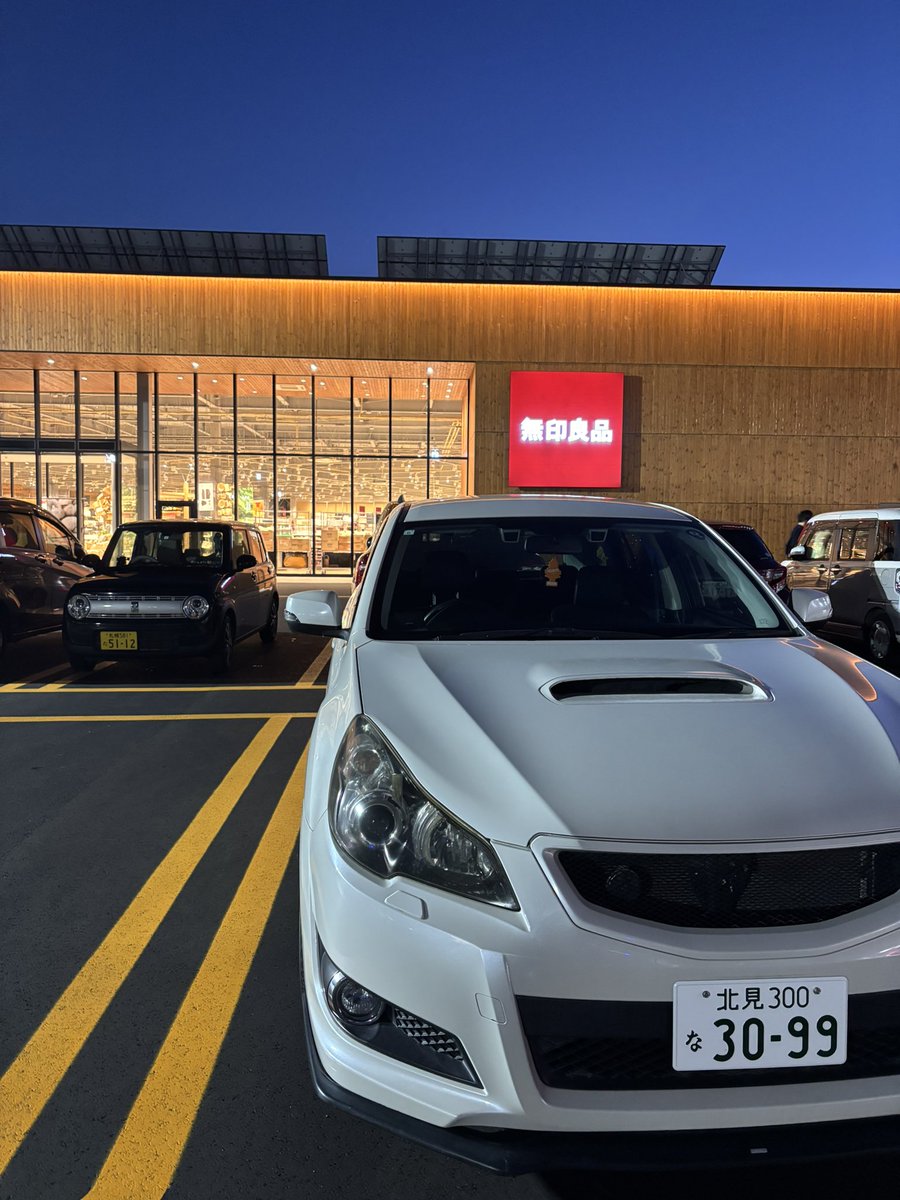 千歳の無印に行きました