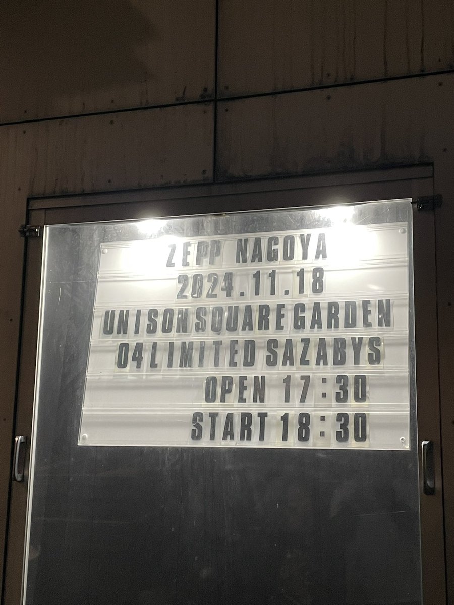 t7wy_x's tweet photo. 本日zepp！！
フェス以外のライブはすごく久しぶり https://t.co/LlS8WPpTMr