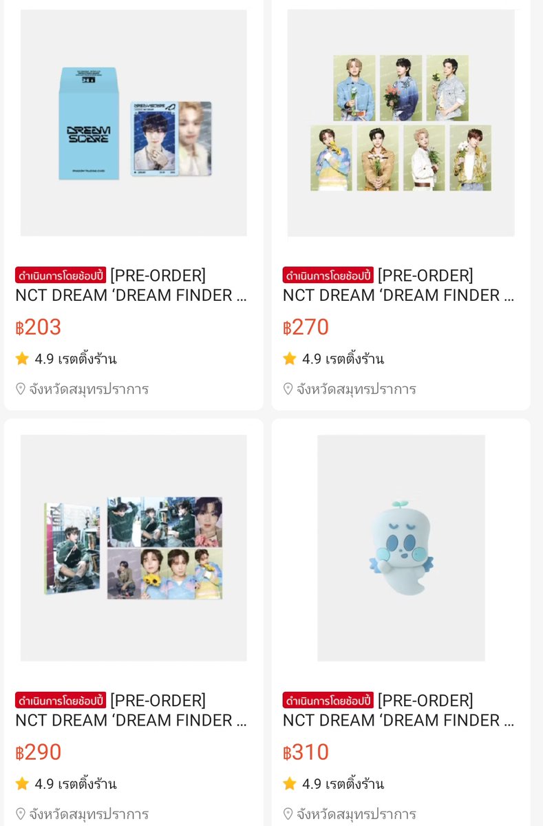 tse2krww's tweet photo. @ShopeeTH รวมพิกัด! NCT DREAM POP-UP MD 💚💯 ออฟฟิเชียล
จากร้าน smtrue
ทั้ง 15 รายการ
👉https://t.co/Rr2DrRW7ma
#ShopeeTH #ShopeeTHxSMTrue #NCTDREAM #ตลาดนัดnctdream #DREAMFINDER_ChaseTheLight #ตลาดนัดNCT https://t.co/mlRros89AJ