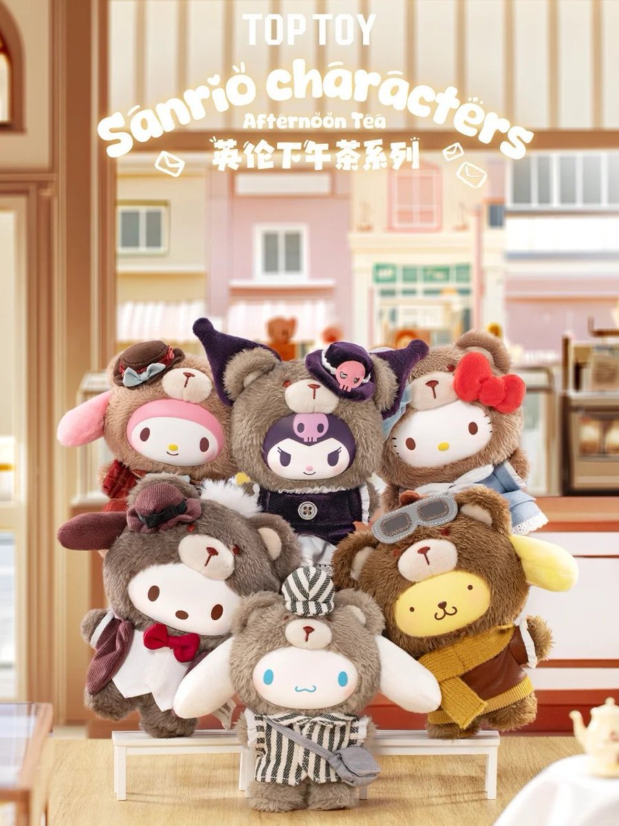 แจกกล่องจุ่ม Sanrio Afternoon Tea 1 รางวัลคั้บ! เฉพาะfollowerของทางร้านน้า 🎀

กติกา: รีทวิตอย่างเดียว

ประกาศผล 22/11 ✨