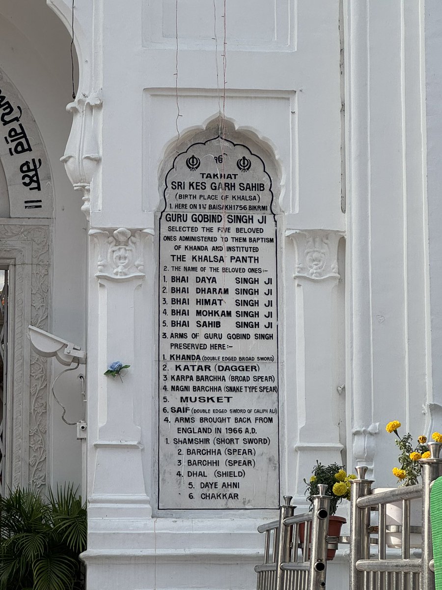 Anandpur Sahib is a beautiful place, so rich with amazing history and significance