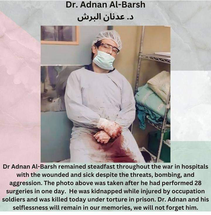 Saman ❤️🖤🤍💚 tweet media