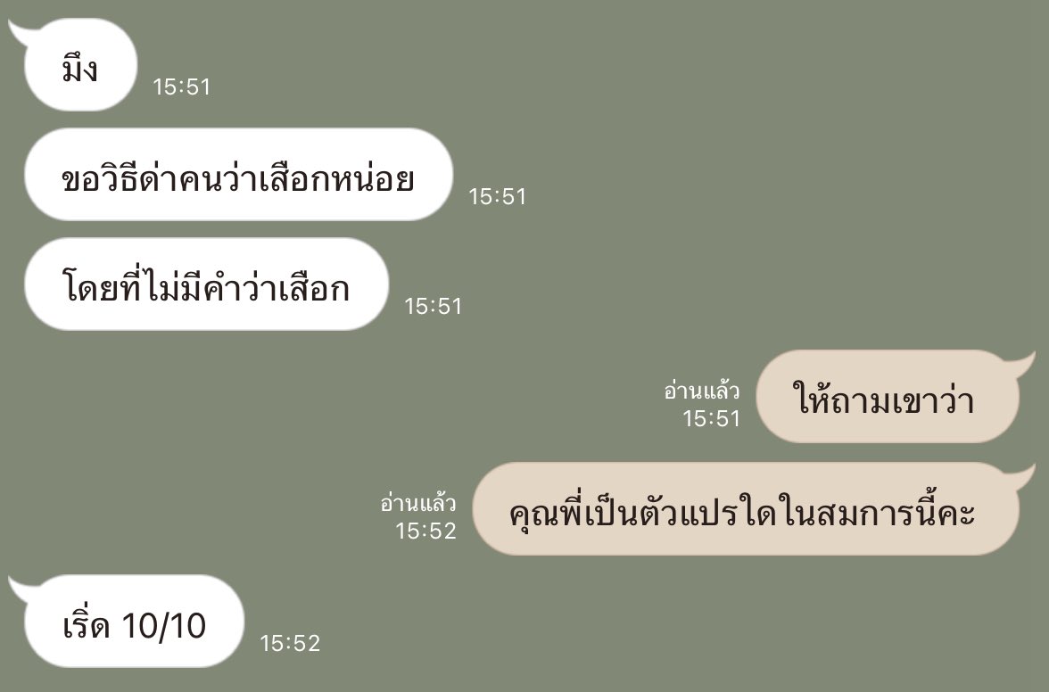 BOHHOT's tweet image. 