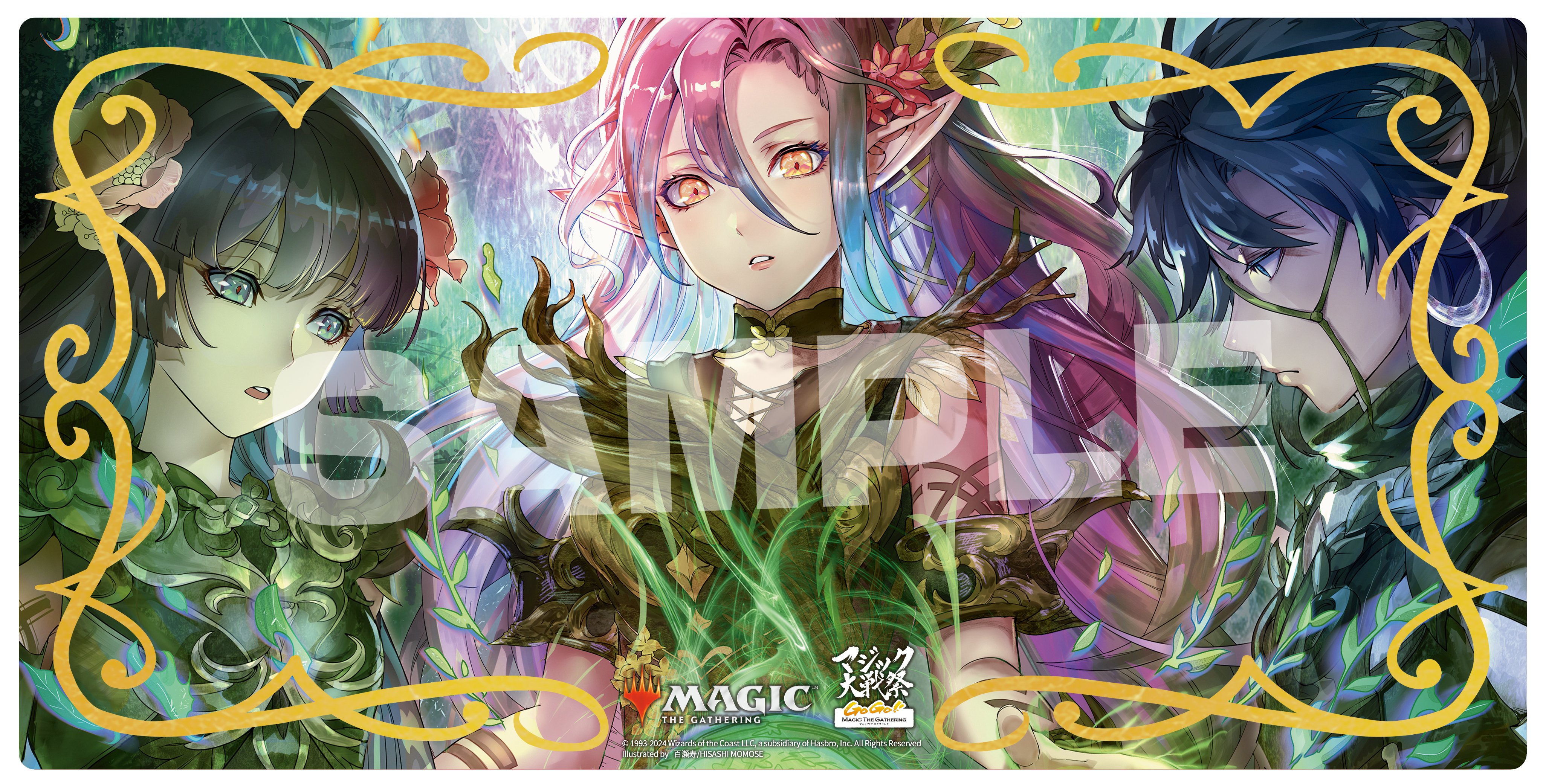 マジック大戦祭 ラノワールのエルフ 3点セット 危な - マジック マジック大戦祭 ラノワールのエルフ 3点セット 危な - マジック