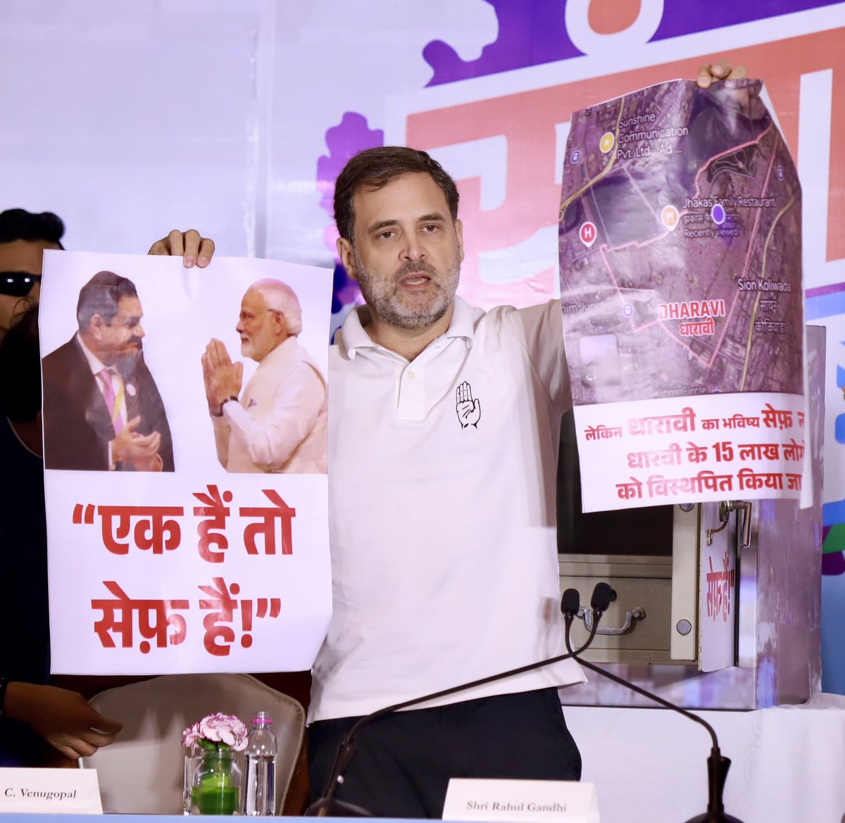 Rahul Gandhi tweet media