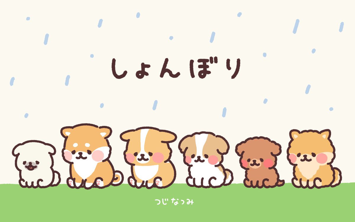 @ROUND1_AMPRIZE つじなつみの『まるまるコーギー』をお願いします!
ちょうどマスコットぬいぐるみになりたかったです!!!

↓こんなのどうでしょうか
他にもキャラクターいろいろいるのでぜひ!

 #ラウンドワン限定プライズ 