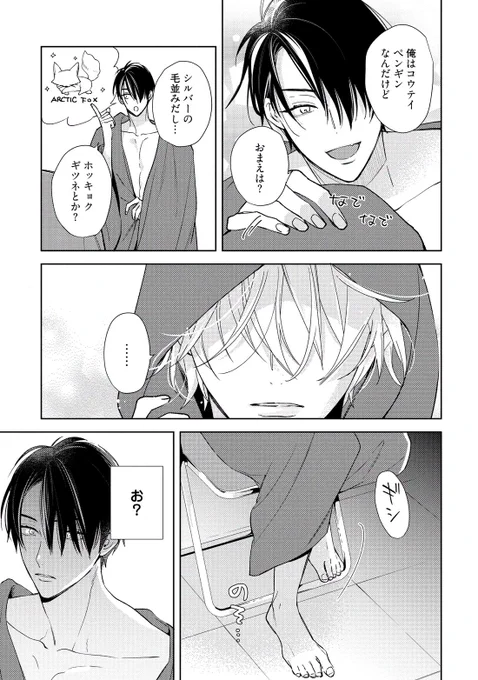 (4/13) 