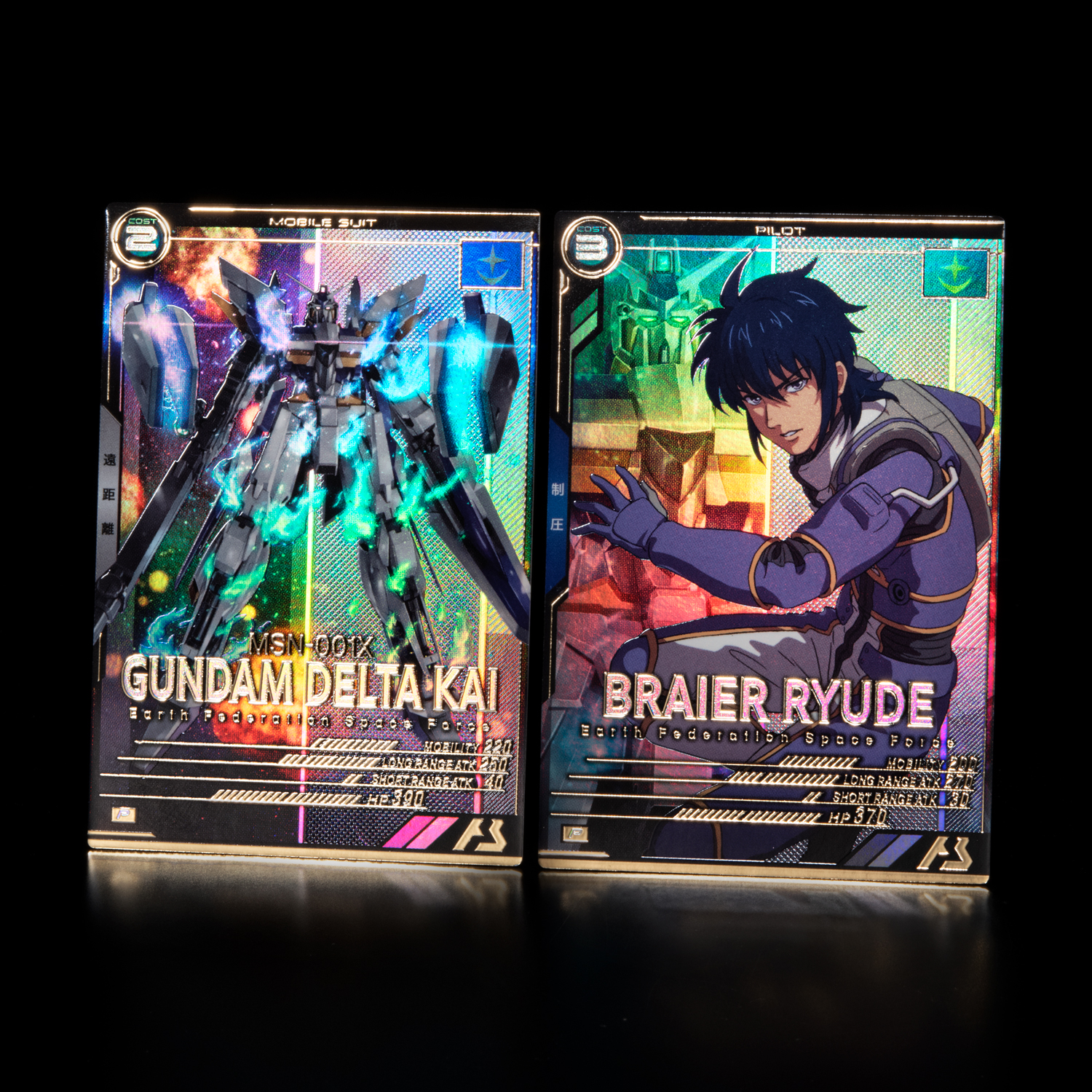 ガンダムアーセナルベース　UTブースター　通常　28枚セット　UTB05 UTブースター[UT1弾]関連情報 − NEWS｜機動戦士ガンダム