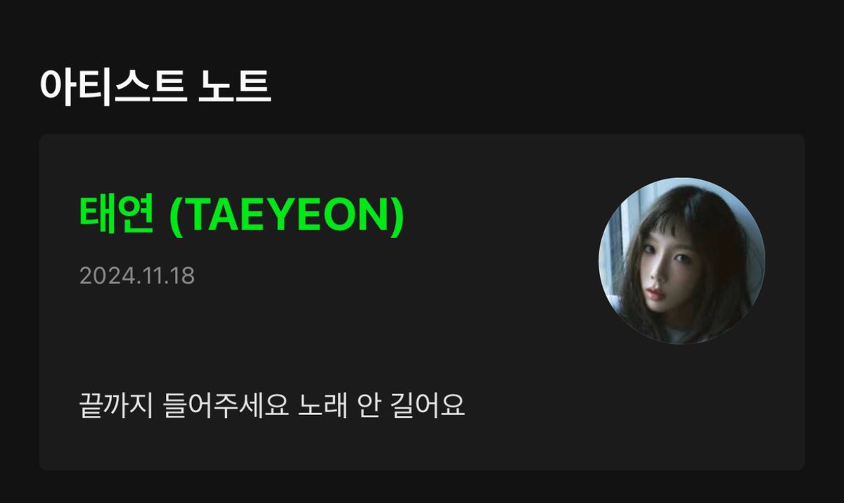 아니 제발 언니 ㅋㅋㅋㅋㅋㅋㅋㅋㅋㅋ