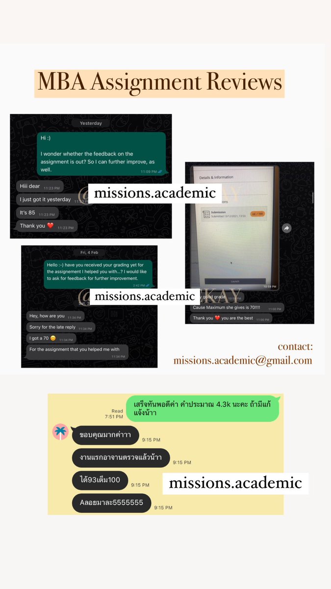 missionsacad's tweet photo. ACADEMIC COMMISSION💫
• รับถึงระดับปอโท 
• ประสบการณ์กว่า5ปี
• รับเขียน essay, thesis, dissertation, research 
• ❌plagiarism 
• คะแนนสูง ดูตัวอย่างงานได้
DM/Line
#รับทำการบ้าน #รับทำการบ้านภาษาอังกฤษ #การบ้านภาษาอังกฤษ #เขียนessay #รับงานด่วน #รับเขียนessay #รับทำงานมหาลัย https://t.co/uLkcUFSIj4