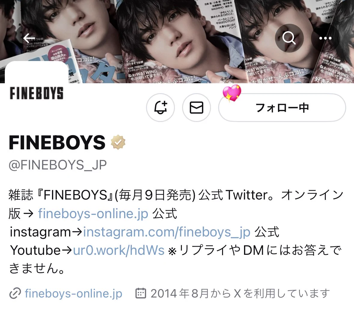 FINEBOYS on X: 