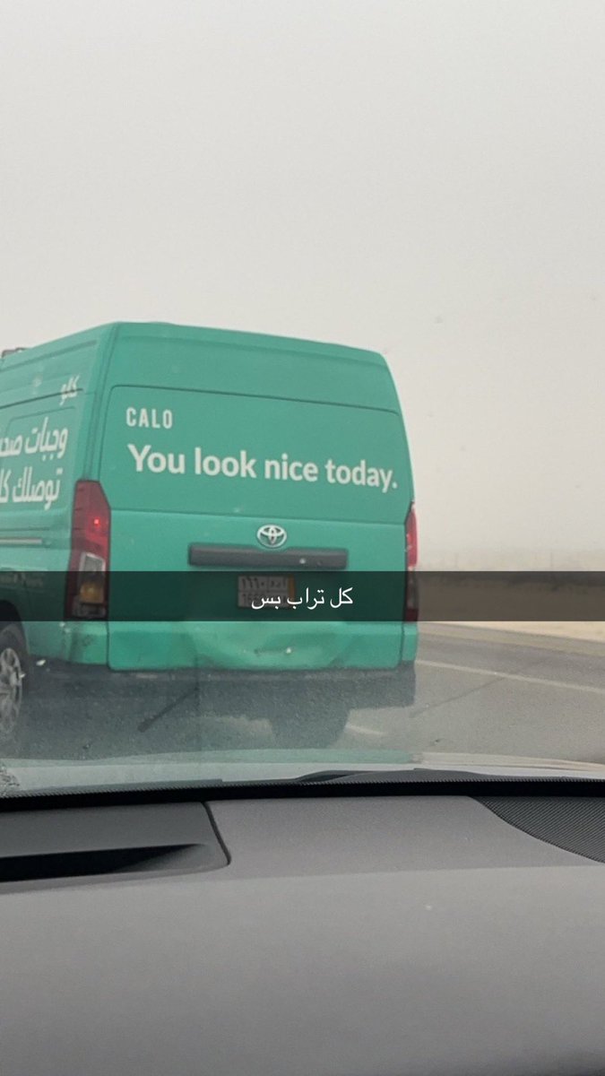 منصور tweet media