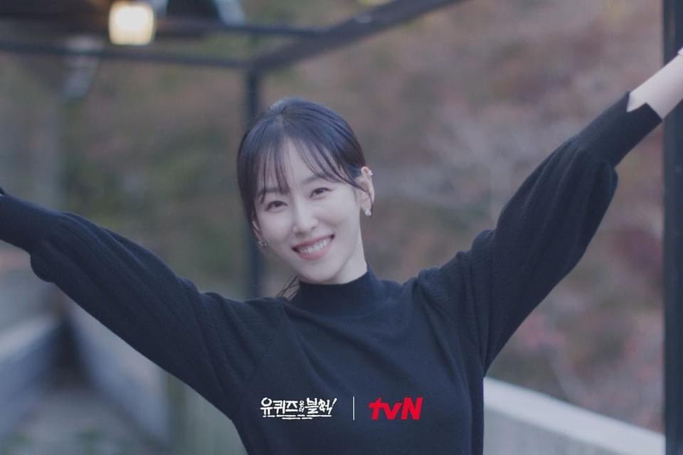 bibams's tweet photo. Waiting patiently!!! #TheTrunk #SeoHyunJin #GongYoo #Netflix https://t.co/tLisitqmAW