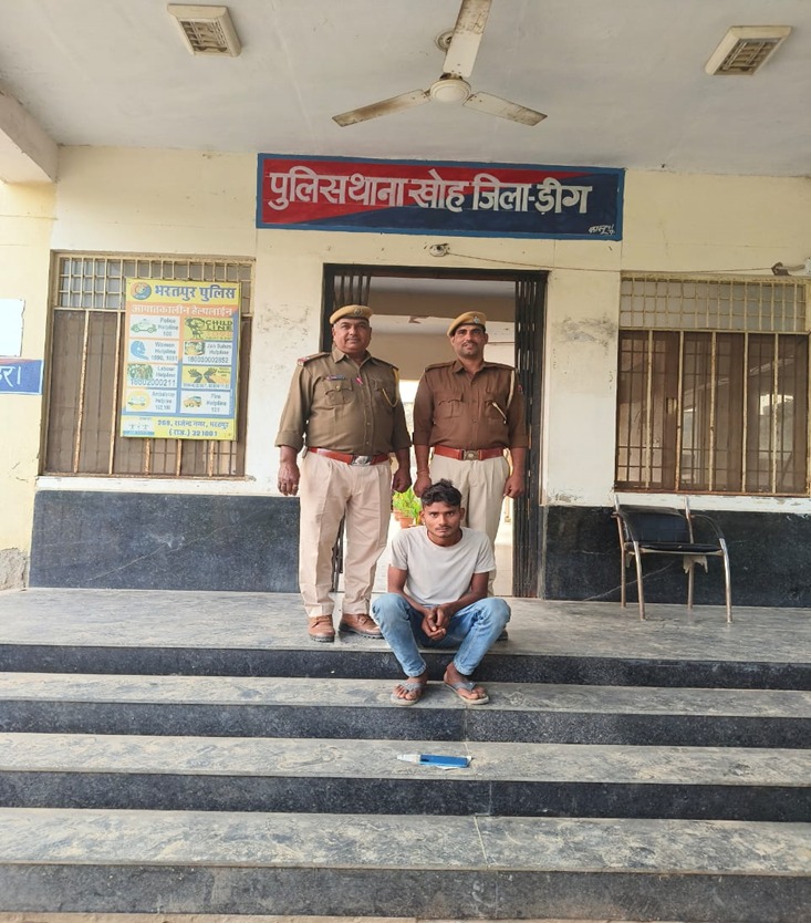 Khoh Police Deeg (@pskhoh_deeg) on Twitter photo पुलिस अधीक्षक #डीग राजेश मीना के निर्देशन मे #खोह पुलिस द्वारा #RAPIDO_Trucaller एप के माध्यम से #रेपिडो ड्राइवरो के साथ #साईबर ठगी करने के मामले में आरोपी अल्ताफ पुत्र आसमौहम्मद मेव उम्र 21 साल नि. कावानकावास थाना खोह गिरफतार
01 एन्ड्रॉयड मोबाइल फोन जप्त
<a href="/PoliceRajasthan/">Rajasthan Police</a> पुलिस अधीक्षक #डीग राजेश मीना के निर्देशन मे #खोह पुलिस द्वारा #RAPIDO_Trucaller एप के माध्यम से #रेपिडो ड्राइवरो के साथ #साईबर ठगी करने के मामले में आरोपी अल्ताफ पुत्र आसमौहम्मद मेव उम्र 21 साल नि. कावानकावास थाना खोह गिरफतार
01 एन्ड्रॉयड मोबाइल फोन जप्त
<a href="/PoliceRajasthan/">Rajasthan Police</a>