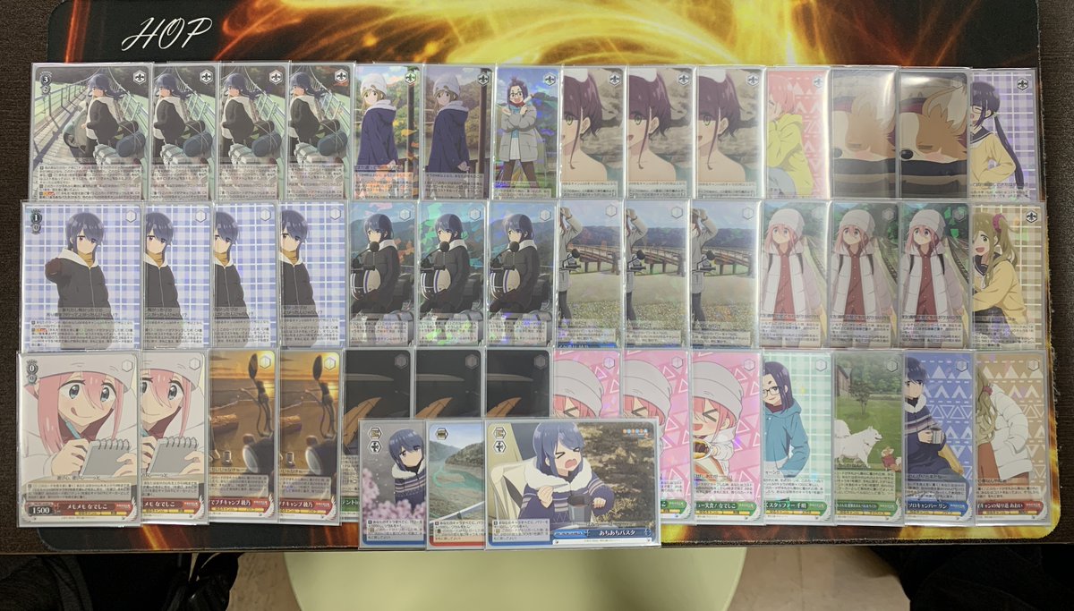 WS】ゆるキャン△優勝デッキレシピ(竜星の嵐🌪小倉駅前店 WS】ゆるキャン△優勝デッキレシピ(竜星の嵐🌪小倉駅前店
