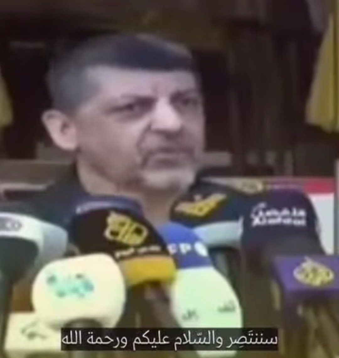 سننتصر والسلام علیکم ورحمة الله...🤌🏻🇵🇸
#محمد_عفيف