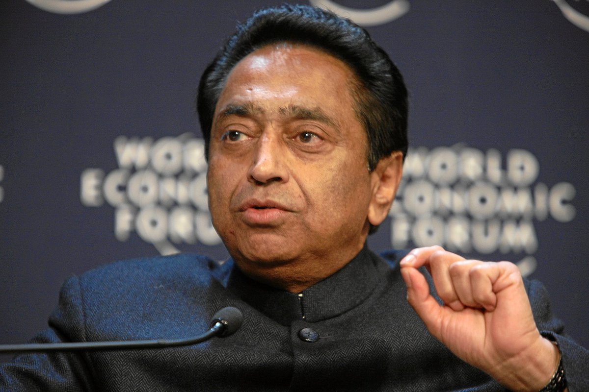 मध्यप्रदेश के पूर्व मुख्यमंत्री आदरणीय श्री कमल नाथ जी को जन्मदिन की हार्दिक एवं शुभकामनाएं ।
बाबा महाकाल आपको उत्तम स्वास्थ व दीर्घायु जीवन प्रदान करें। <a href="/thekamalnath/">Hariaksh Kamalnath</a>   <a href="/NakulKNath/">Nakul Kamal Nath</a>