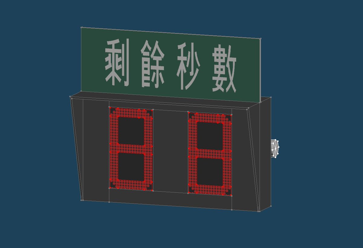 Extra 2 variants of count down timer!
#TaiwanTrafficLightPack #CHProjects