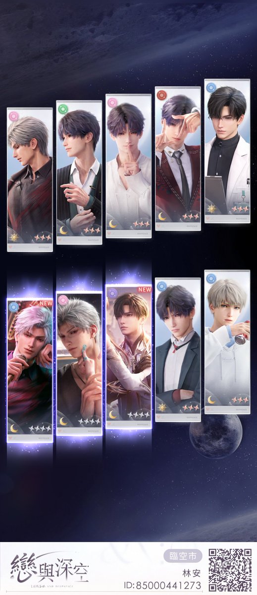 Rumi Lin (@lin_rumi) on Twitter photo 