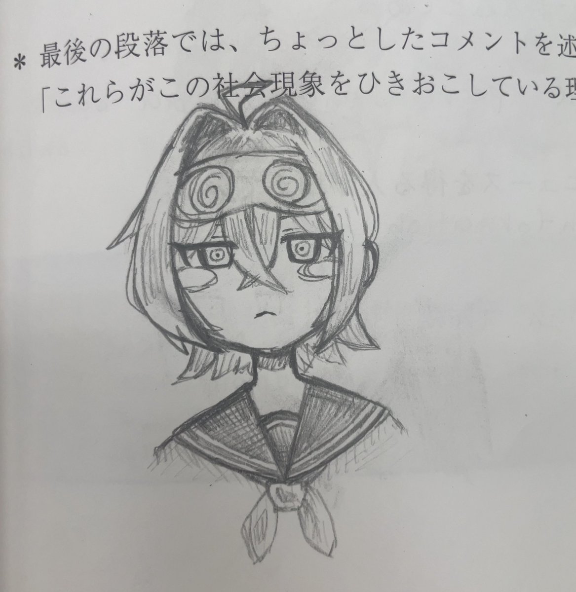 kaidapoli's tweet photo. https://t.co/FslC5y9y1h