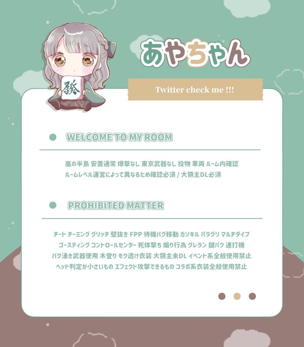 ogr40701's tweet photo. ・

    🍯🔰⌇𝗥𝗲𝗻𝗼𝗻 𝗗𝘂𝗼 𝗝𝗔𝗖𝗞... ♡⸝⸝ 

      ▍11/18㊊ 21:00デュオ  #21時 
      確定 𝟭𝟬𝟬𝟬   一般𝟱𝟬𝟬 ×𝗽 

    𝗙𝗼𝗹𝗹𝗼𝘄 𝗥𝗧 応.参
   🍯@phoko_121JP  🔰@7_ask1
    ∟ 巻き込み❌ 絵文字のみ 

　#デュオ #デュオゲリラ

            ───── 🅟 @Cookie_pass https://t.co/Yfz8ljdkAJ