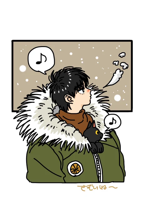 サムイヨ 