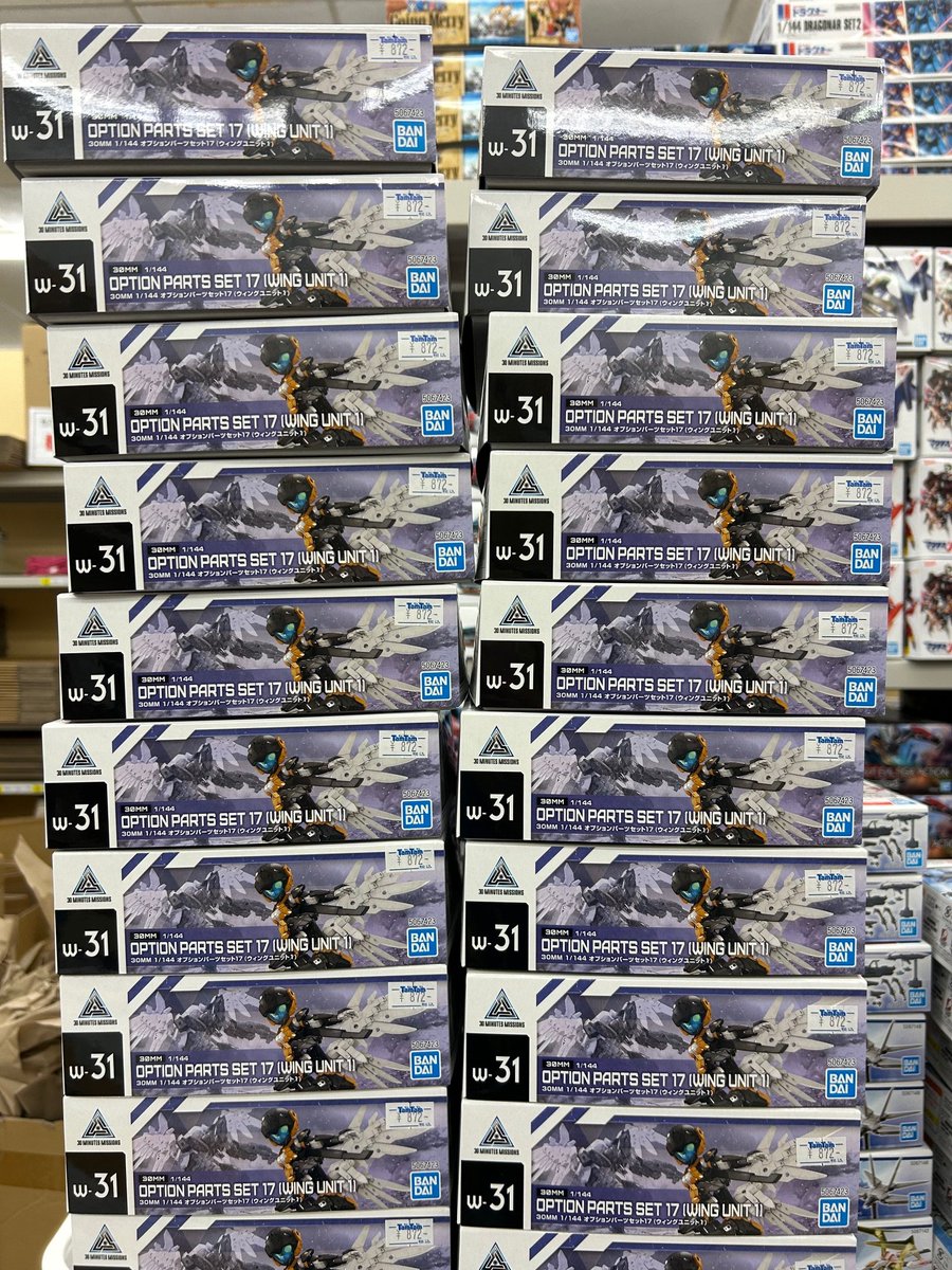 TamTam札幌店 on X: 