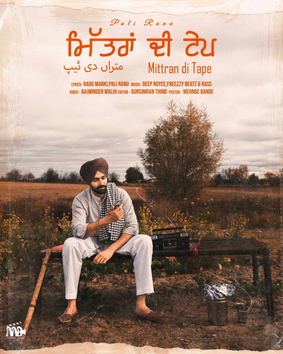 Deep Royce (@deeproycemusic) on Twitter photo 