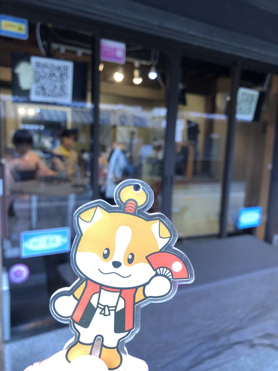 3776Ami's tweet photo. 今月29日の
愛知北エフエム放送「BUZZ FRIDAY」
の下見にやって来ました🥰
優寧ちゃん
ここで収録してるのかな?
#犬山
#ものづくり842
#愛知北FM
#千成工業
#BUZZFRIDAY
#SKE48
#井上瑠夏
#松本慈子
#原優寧
#わん丸君 https://t.co/Ju7qC1OduN