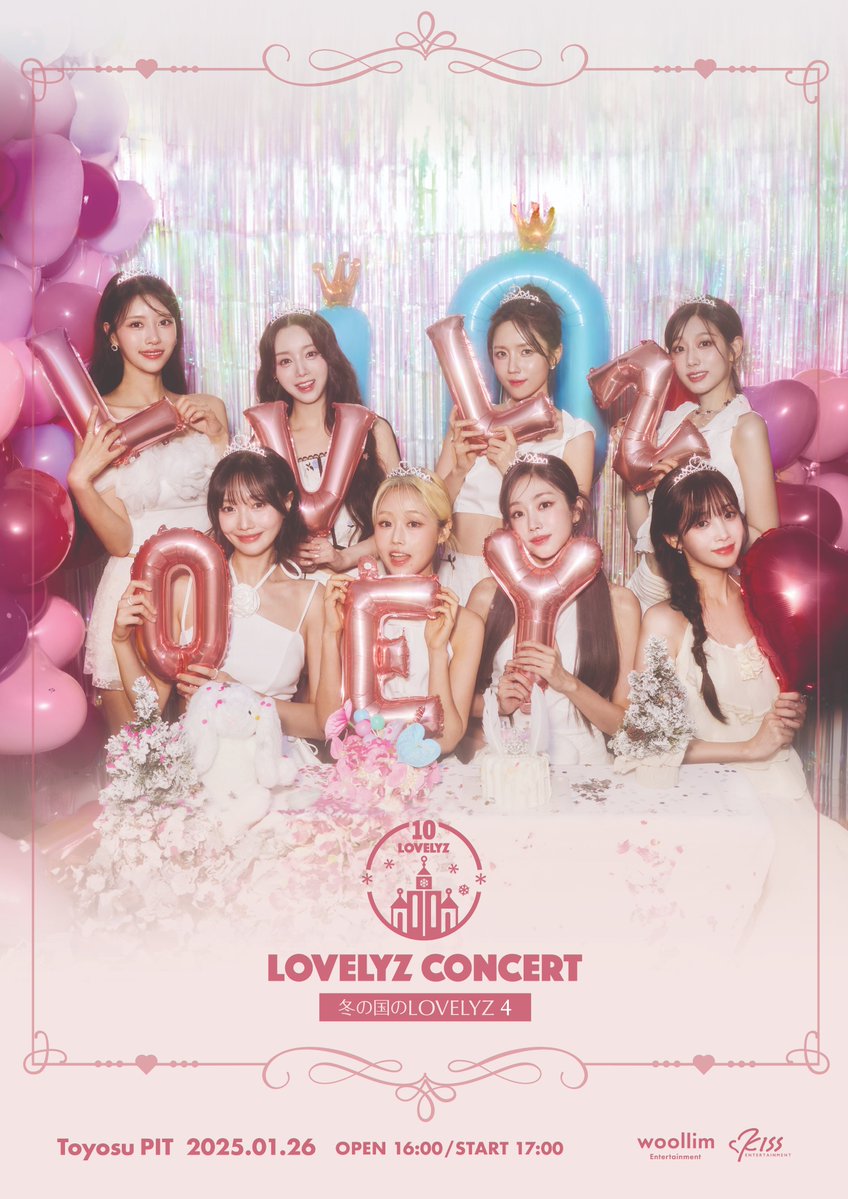 Blu-ray版] 2018 LOVELYZ 冬の国のLOVELYZ2 韓国音楽 Lovelyz