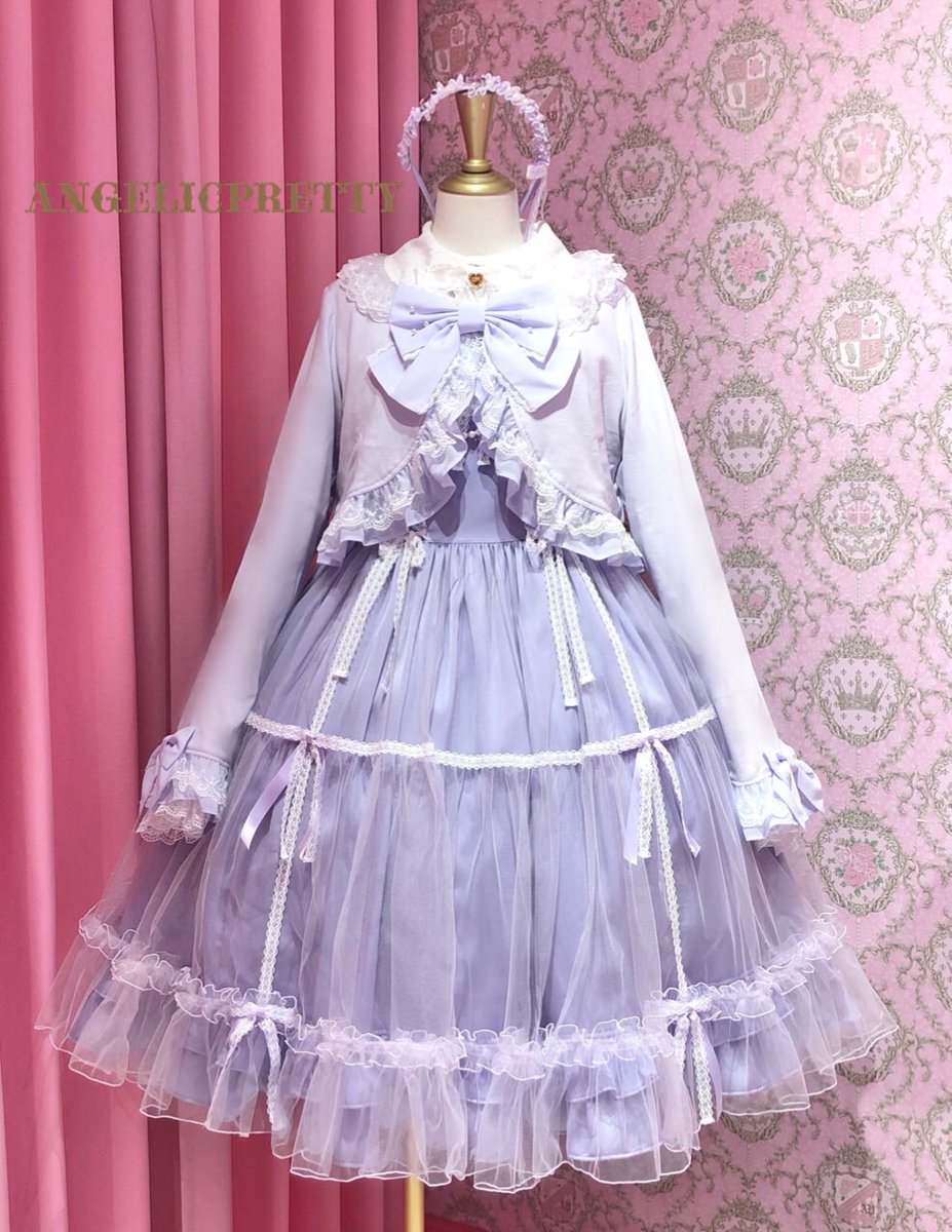 ♡Marquiseジャンパースカート ♡ラベンダー ¥53,900(税込 ♡Marquiseジャンパースカート ♡ラベンダー ¥53,900(税込