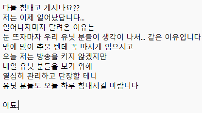 Jack97_KR's tweet photo. https://t.co/yuFpAIPpHU