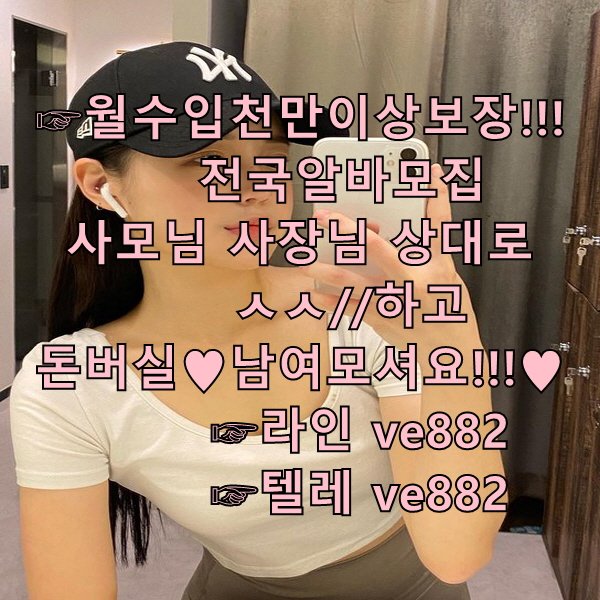 Yetimall's tweet photo. 형제봉
가성비웨딩사진
적선
고수익 알바
단원
수성
완주 https://t.co/8sfwJCTTYT