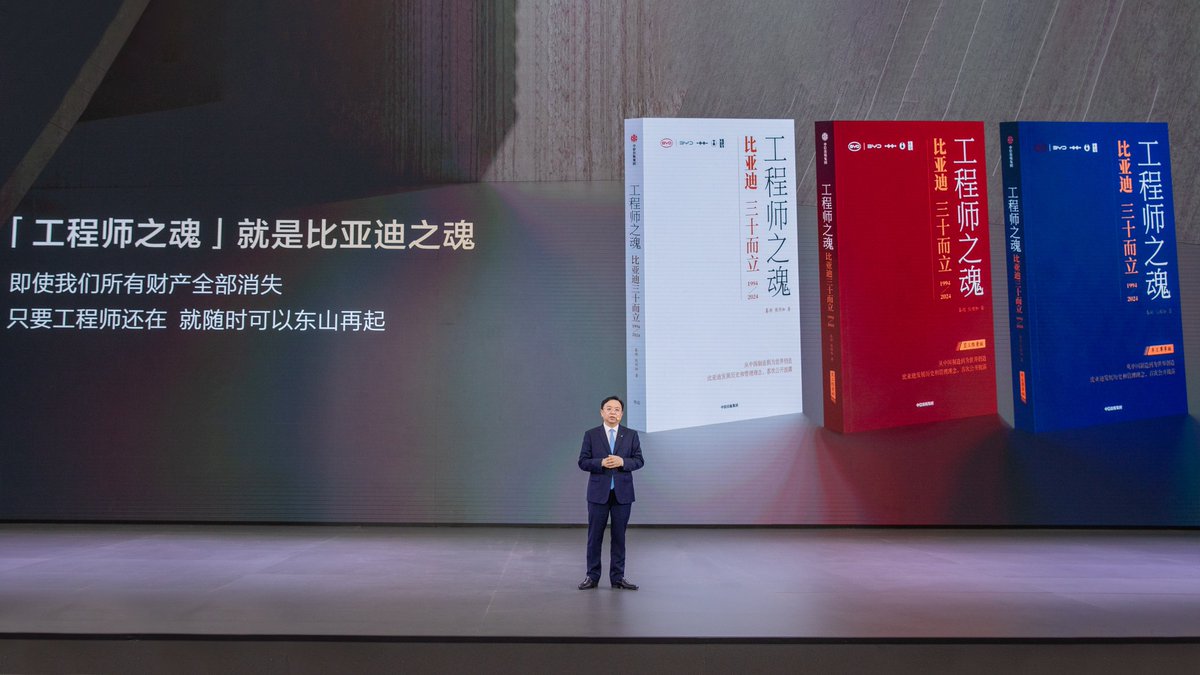 BYDGlobal's tweet image. BYD celebrated the 30th anniversary with the roll-off of its 10-millionth NEV, a significant milestone in sustainable automotive innovation.

Mr. Wang Chuanfu, BYD&apos;s Chairman and President, highlighted BYD&apos;s remarkable transformation and commitment to technological innovation,…