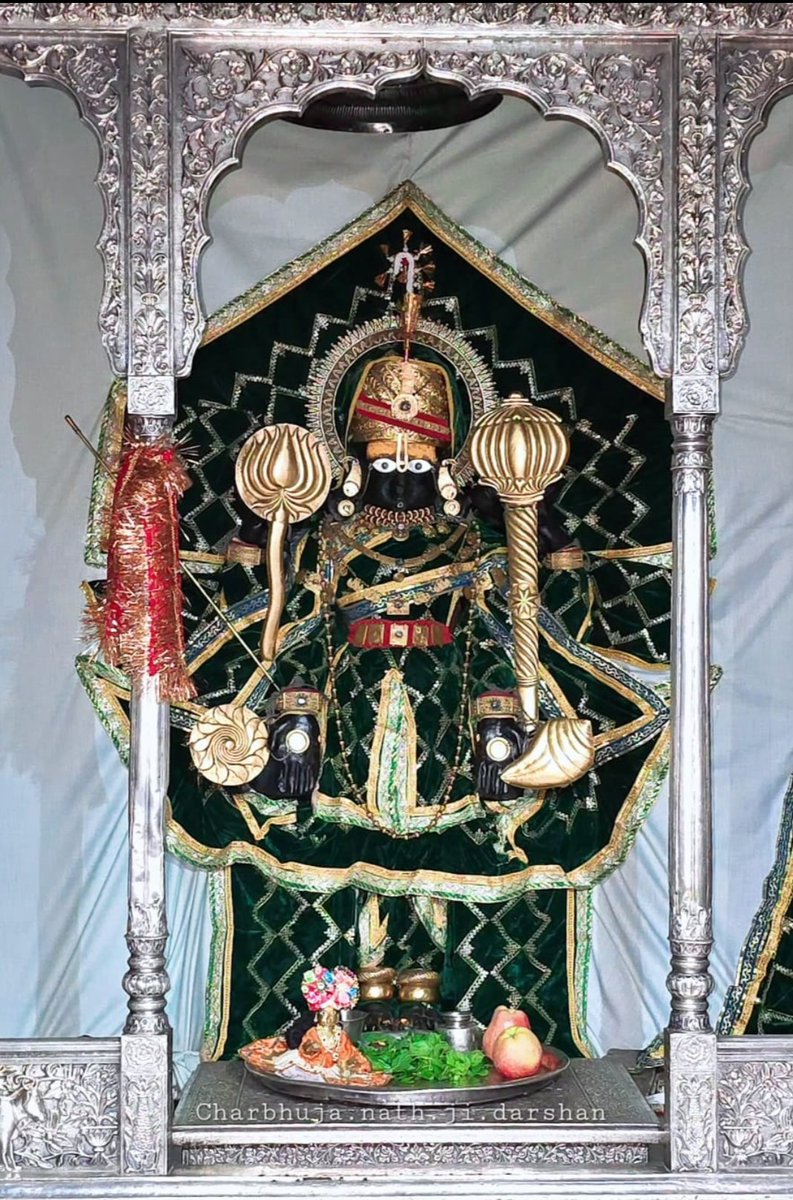 "जय श्री चतुर्भुज नाथो विजयते"

सुप्रभातं XMates