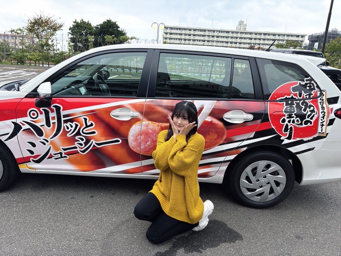 石橋颯のTwitter画像42