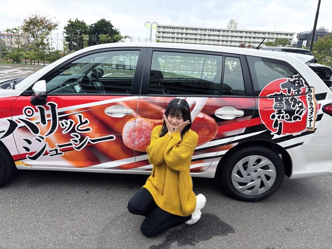 石橋颯のTwitter画像41