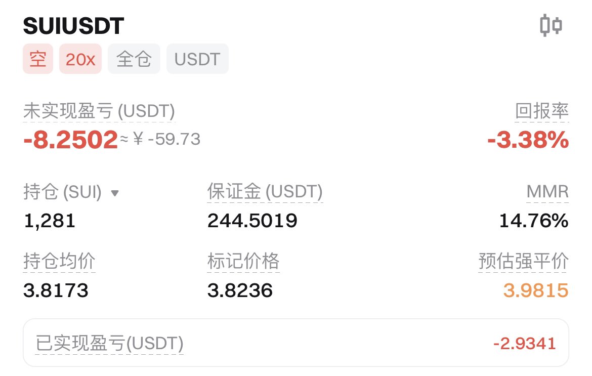 黄推福利内容 - Shock Dentist-牙医的精彩图片 福利姬Shock Dentist-牙医分享的黄推图片2 - 网红私拍内容