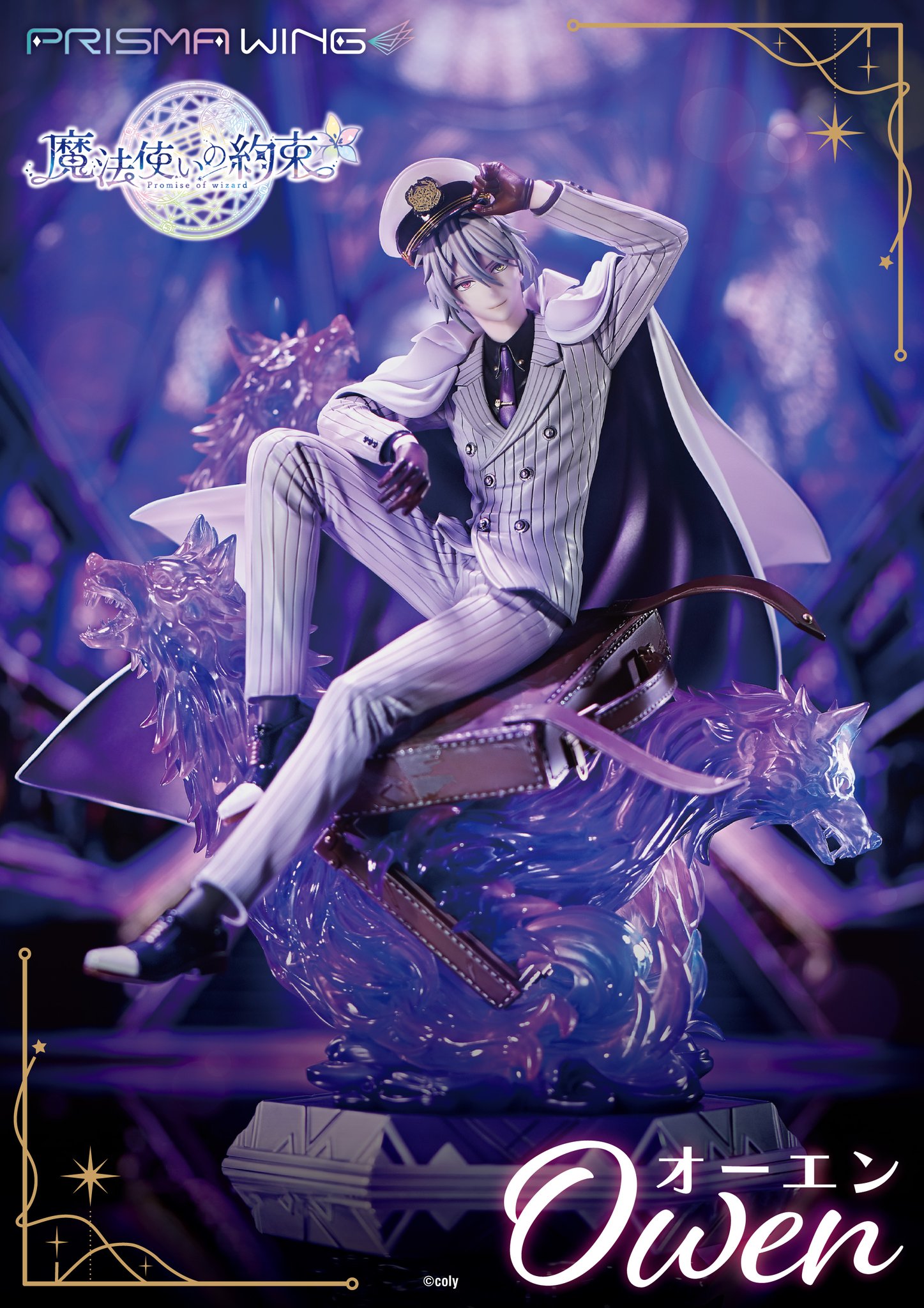 Prime 1 Studio (プライム1スタジオ) on X: 