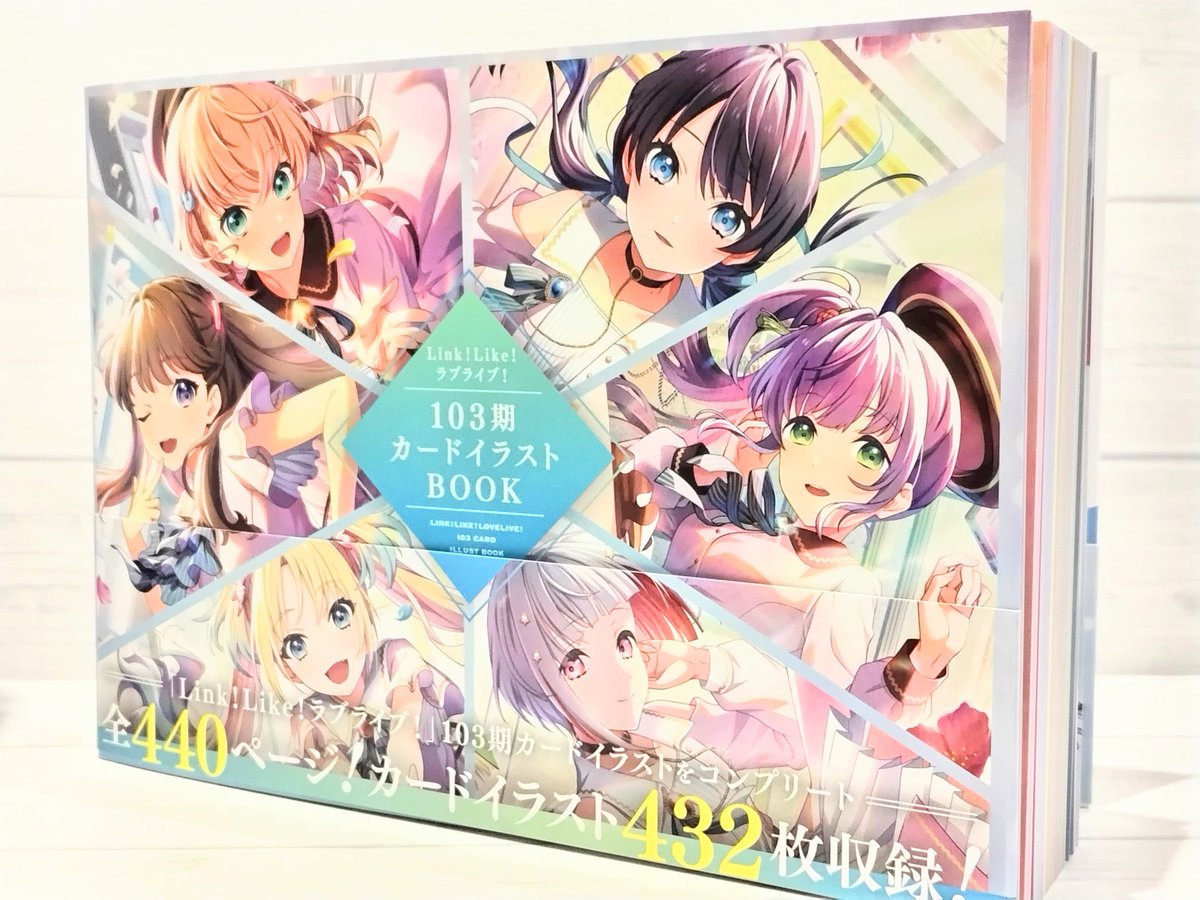 史上初の沙知先輩グッズです。 皆さん是非手にとっていただき、沙知