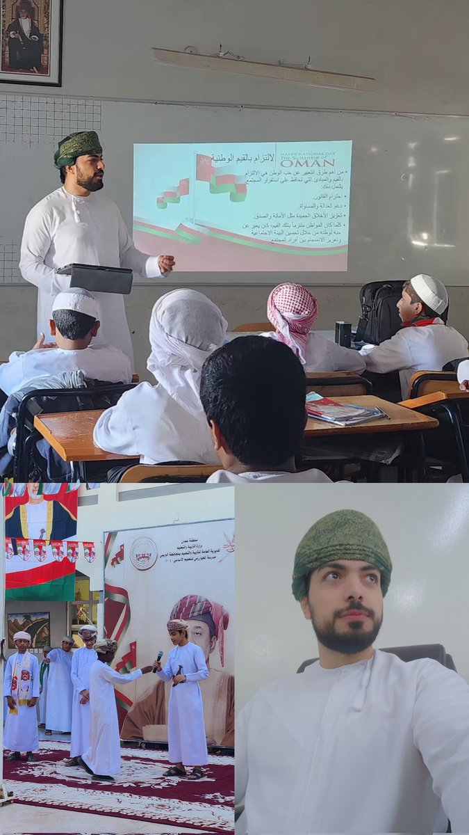 hamidalrisi's tweet photo. Oman national day 🇴🇲 🪅
#oman_national_day  #اليوم_الوطني_العماني #oman #سلطنة_عمان https://t.co/XF3ePXX9bY