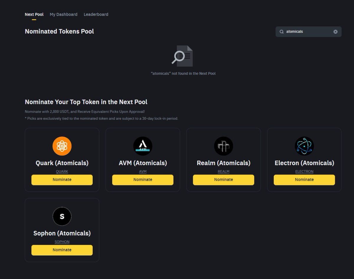 夸克 在 币安 上线的考察名单里面，上车的最后机会了，20u ，U本位成本价 #quark  #arc20