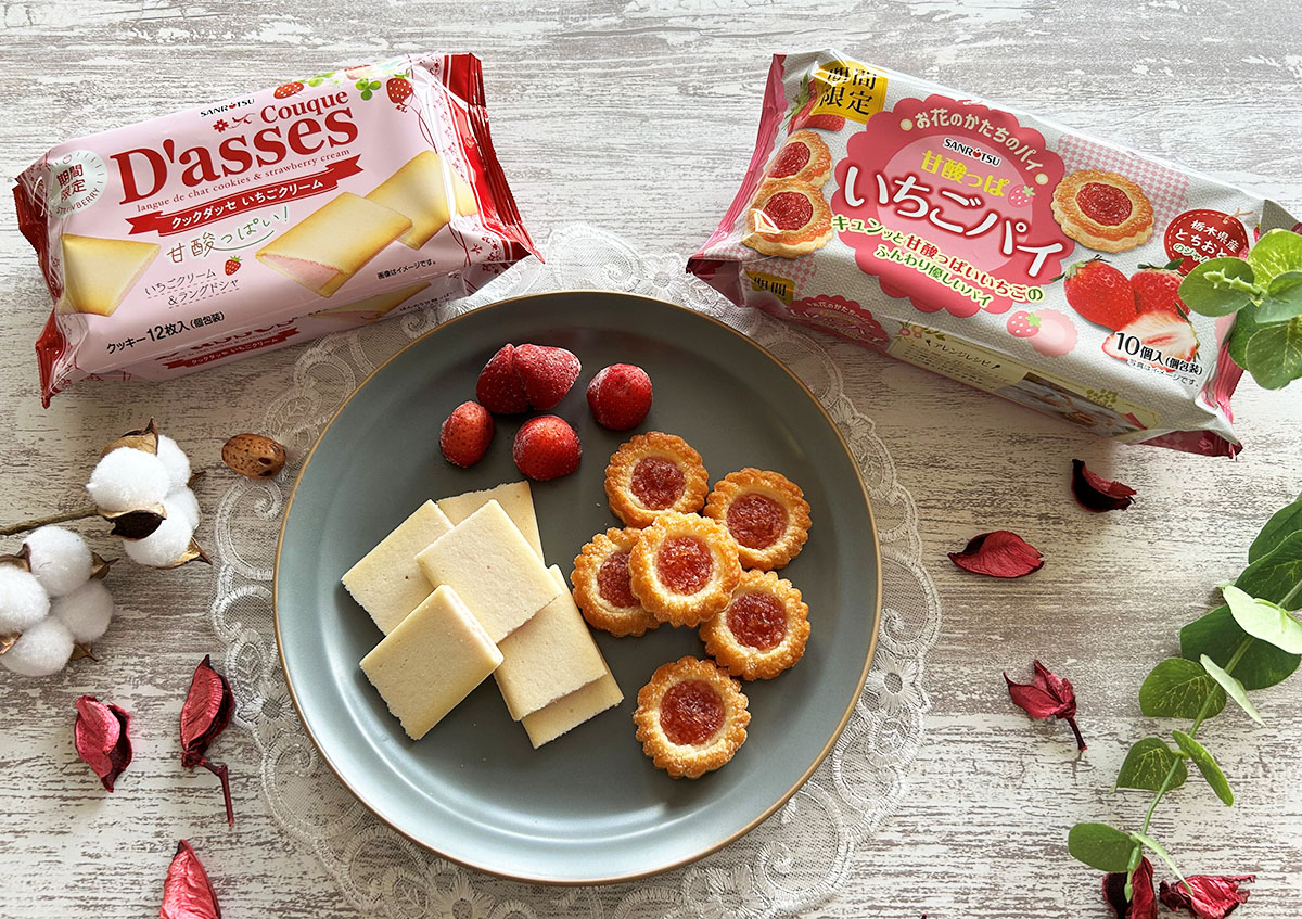 GcpTlEub0AAIpC3.jpg?format=jpg